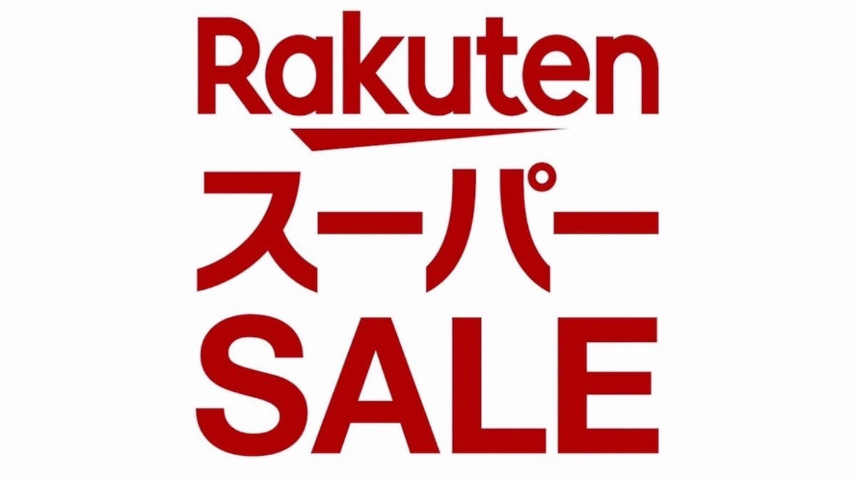 2022年最新】6月4日から6月11日まで開催決定の楽天スーパーセールを攻略しよう!お得な購入方法や目玉商品、買うべきおすすめ韓国コスメをご紹介! | 株式会社カンナムドールのプレスリリース