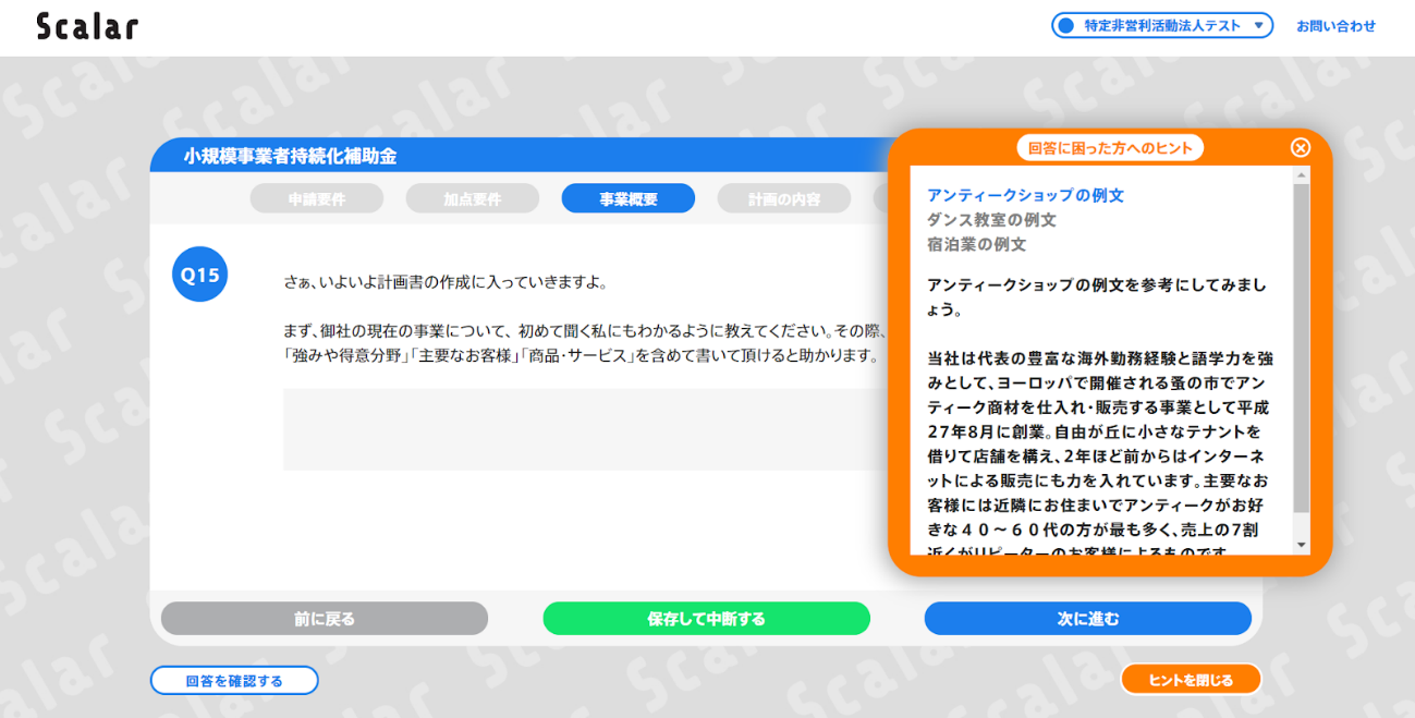 珍しい トレーディングカード シャコ様専ページ 遊戯王 - www.relation