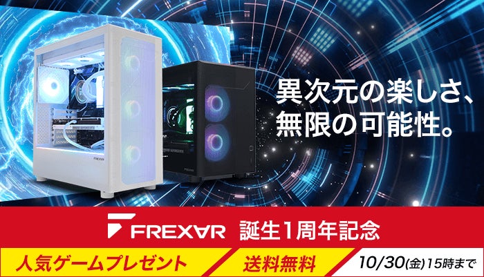 ドライブレコーダーの録画映像をスマートフォンで手軽に確認できるカロッツェリア USBカードリーダー「CD-SDR001」を発売