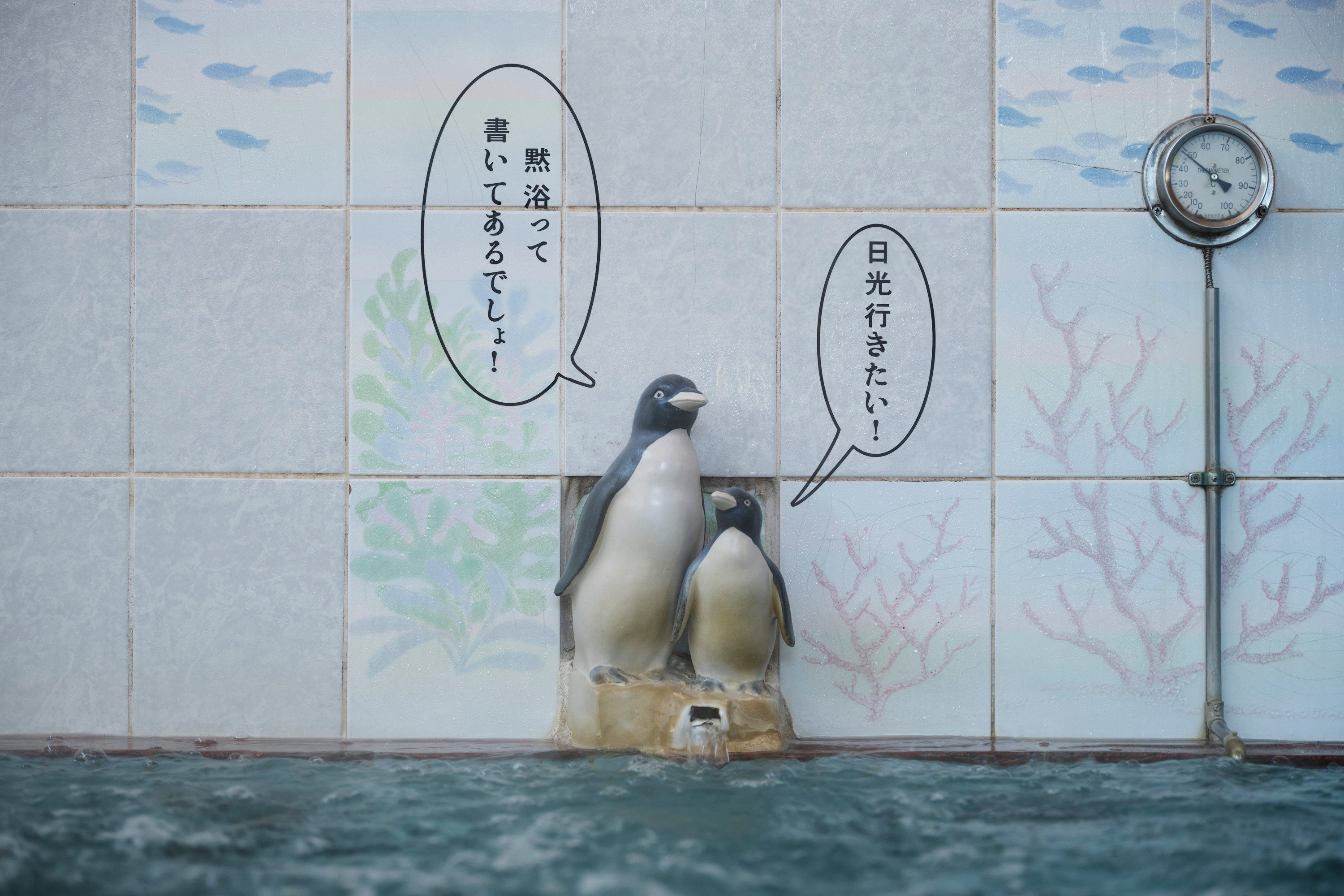 畿内・七道からみた古代銭貸 姫路東営業所 | 建機（建設機械）・重機レンタルの西尾レントオール