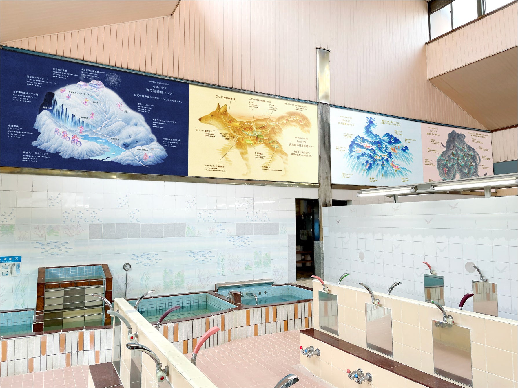 まるで日光”な銭湯が北千住に初上陸！NEW DAY, NEW LIGHT.日光