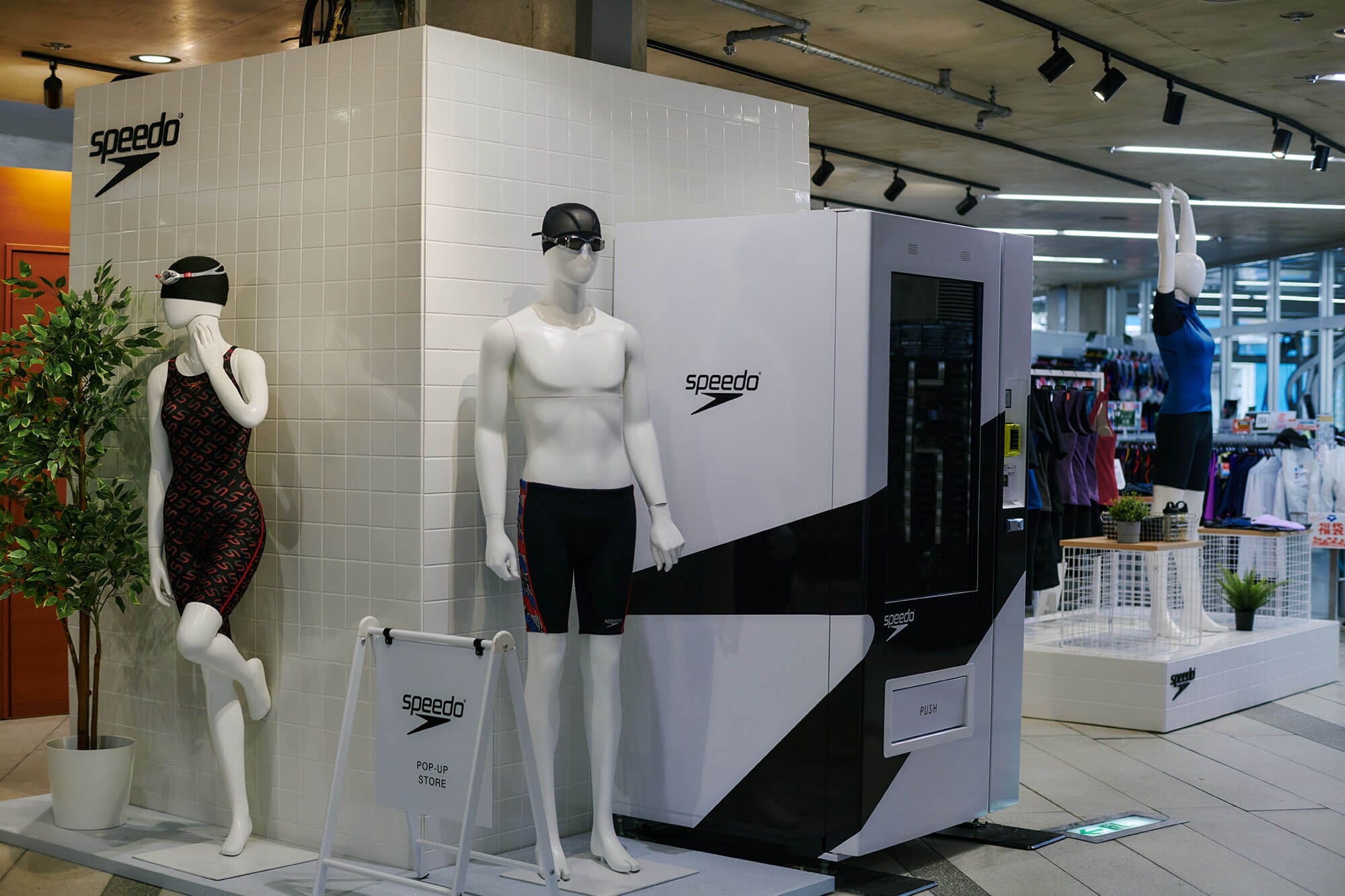 8年ぶりの新しいトップレーシング水着『Fastskin LZR Pure GLINT