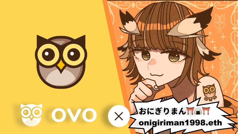 OVO×おにぎりまんNFTコラボ決定!