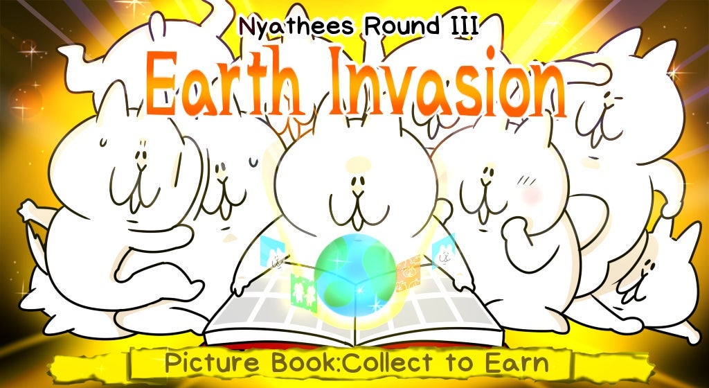 Nyathees