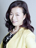浜田節子氏