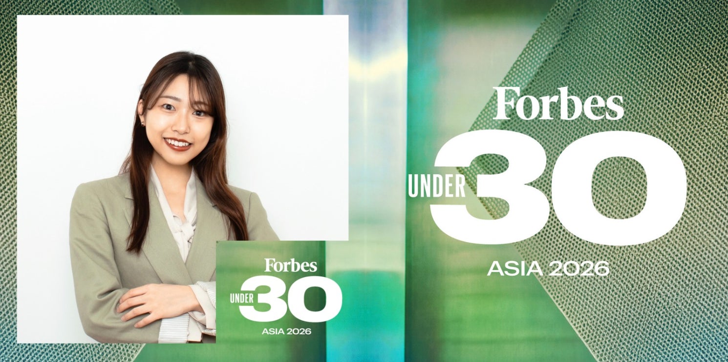 株式会社My Fit、代表取締役/CEO 山田真愛が「Forbes 30 Under 30 Asia」ソーシャルインパクト部門に選出