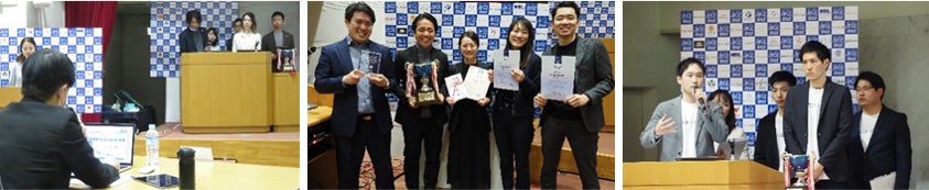 2022大会の様子