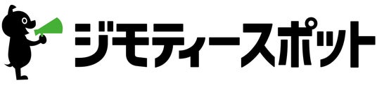 【2026年3月8日開催】小牧市×ジモティーの官民連携のリユース拠点「ジモティースポット小牧」が、「未来の〇〇サミット2026」に登壇決定! 【2026年3月8日開催】小牧市×ジモティーの官民連携のリユース拠点「ジモティースポット小牧」が、「未来の〇〇サミット2026」に登壇決定!
