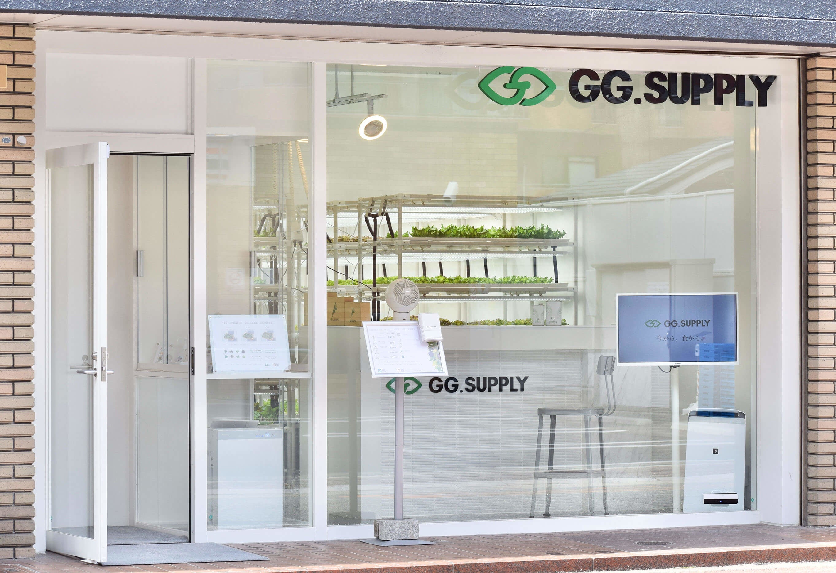 GG.SUPPLY店舗外観