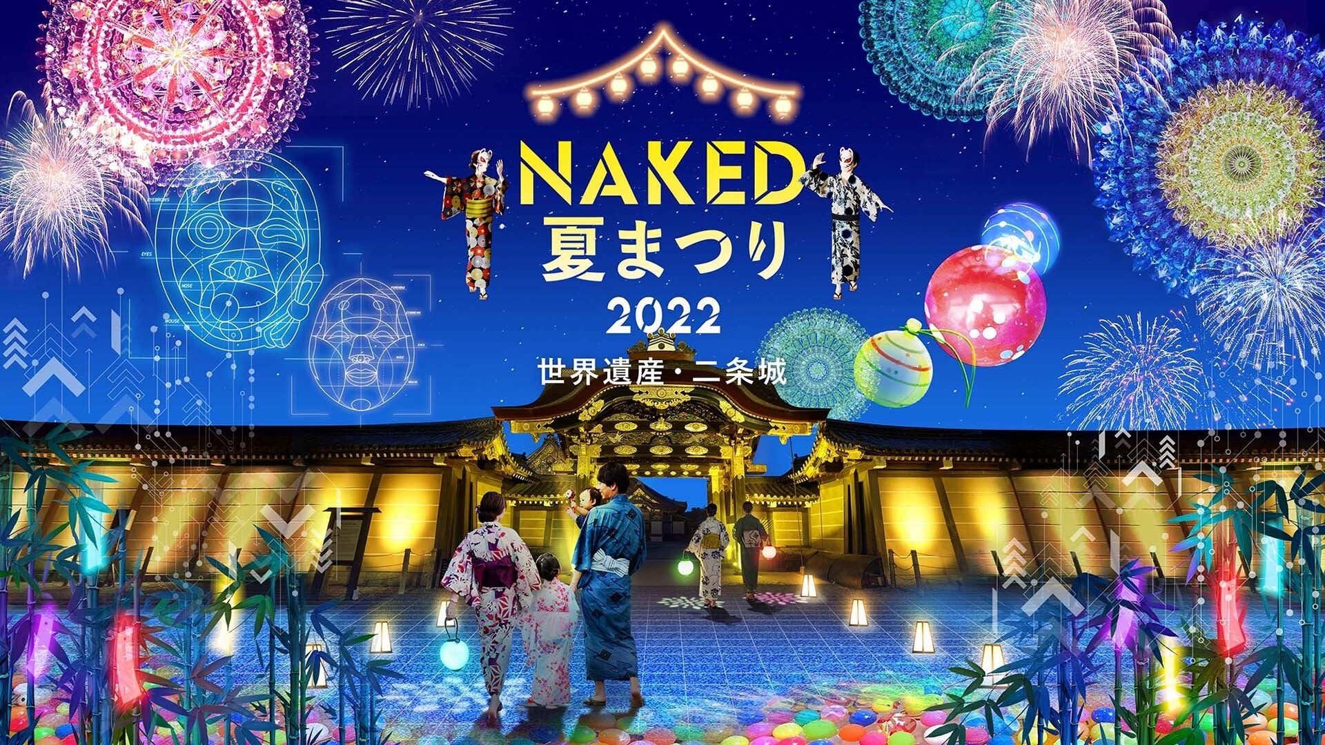 【最終値下げ祭‼️】元コウテイ 九条ジョー 本 燕三条じばさんGWフェア2022 - 燕三条地域の地場産センター