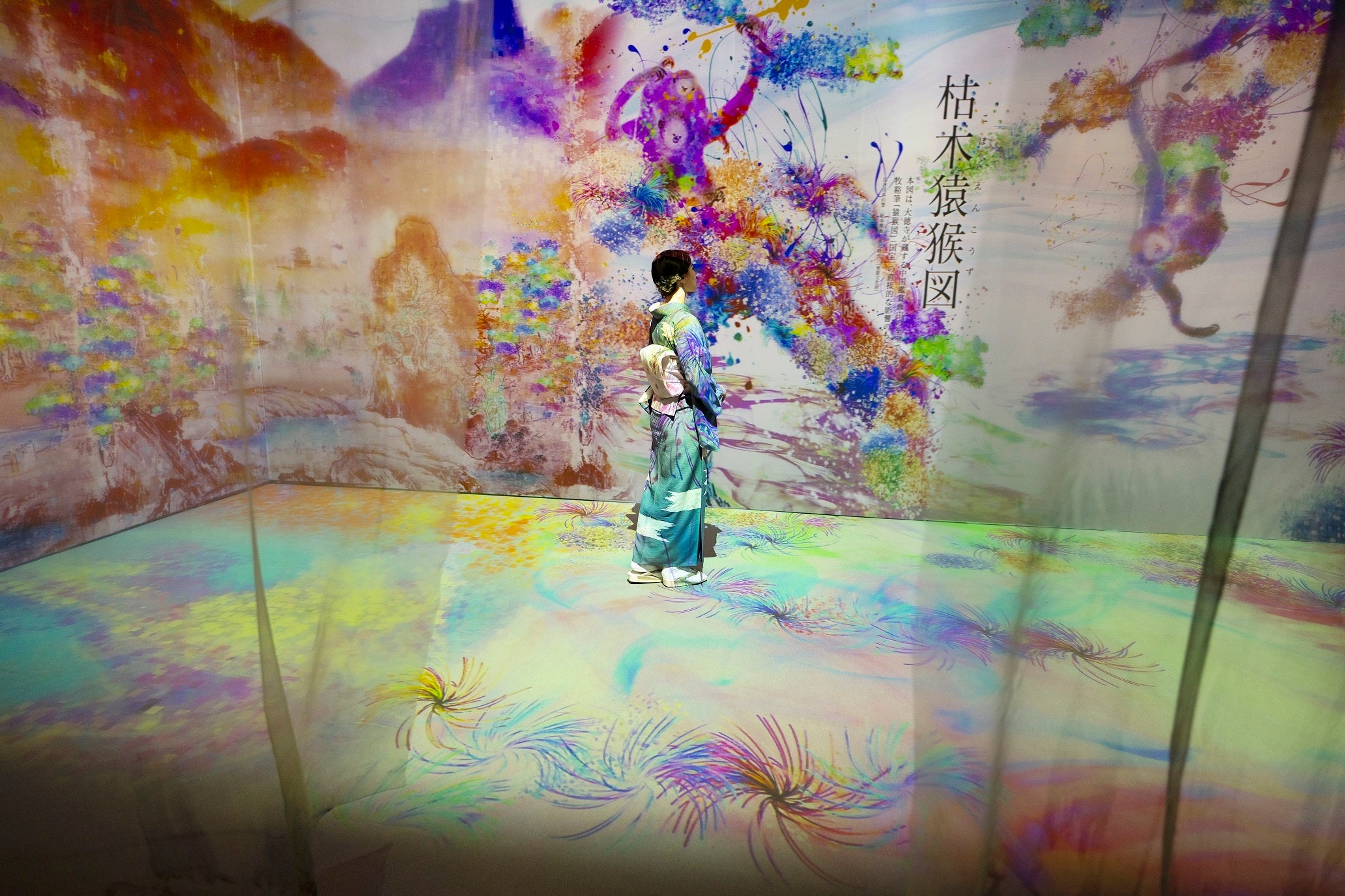 掛軸 亭主の想い