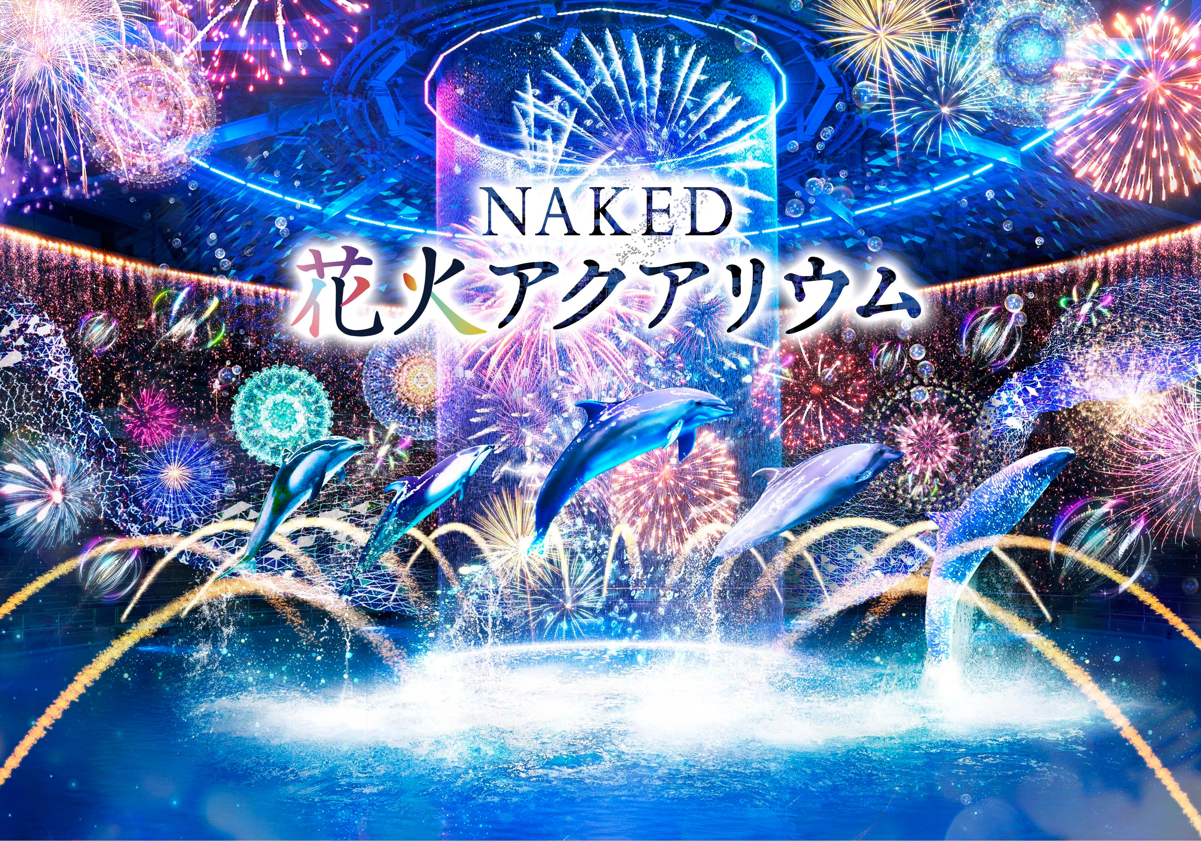 【ハンドメイド】21.可憐な宇宙　4.三日月で泳ぐ海月たち ハンドメイド】21.可憐な宇宙 4.三日月で泳ぐ海月たち