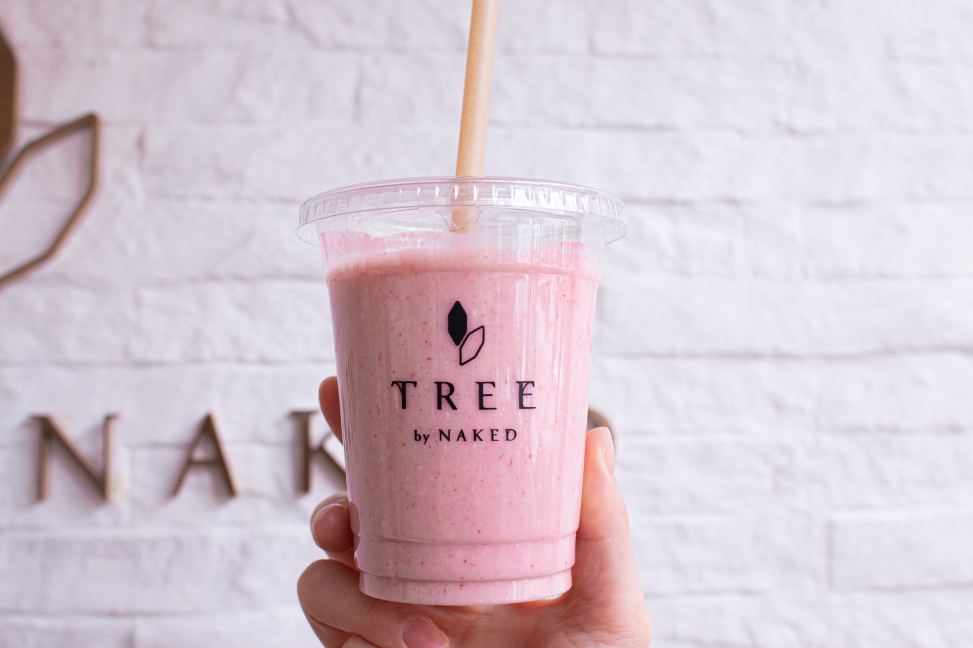 ヴィーガン 桜甘酒スムージー