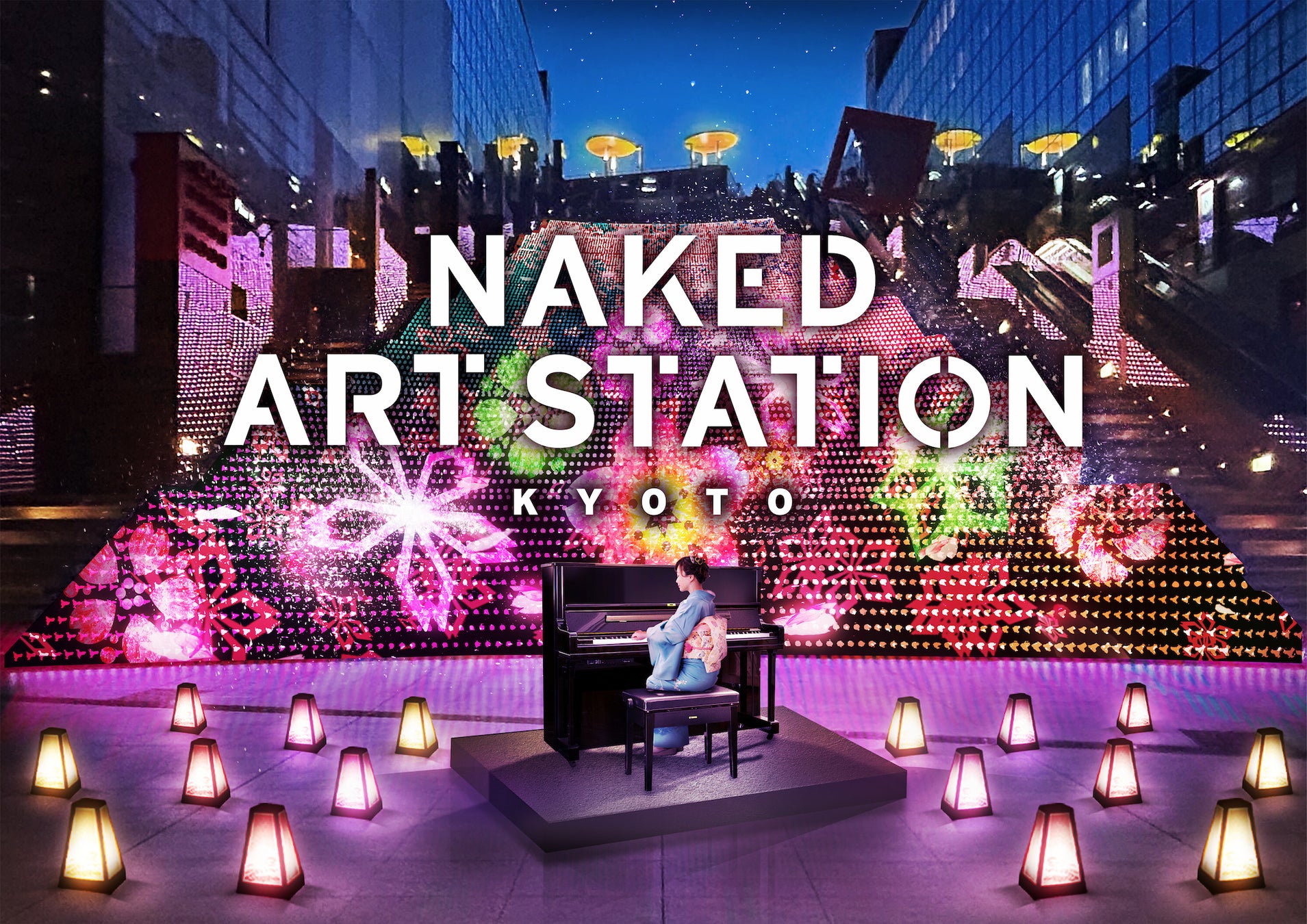 NAKED ART STATION -KYOTO- KV