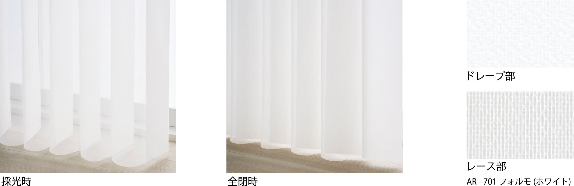 最大クーポン＋ポイントGET】調光 タテ型ブラインド エアレ