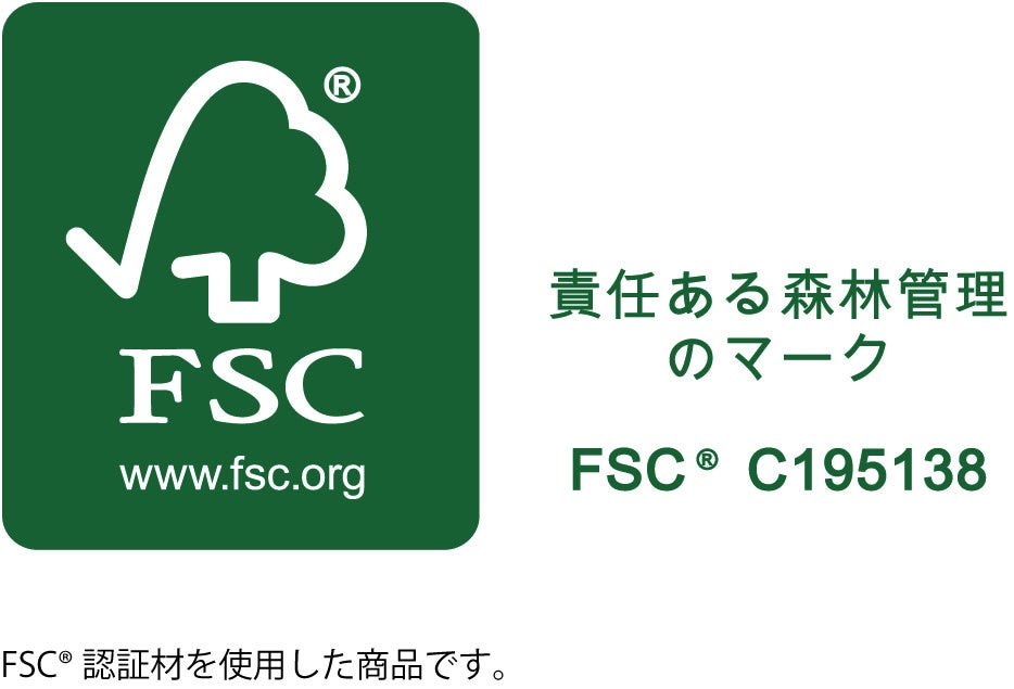 FSC®認証材を使用した商品です。