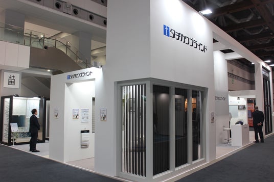タチカワブラインド、JAPANTEX2025にて電動製品を暮らしやオフィス空間ニーズに合わせて“操作するインテリア”をご提案 タチカワブラインド、JAPANTEX2025にて電動製品を暮らしやオフィス空間ニーズに合わせて“操作するインテリア”をご提案