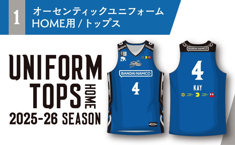 島根スサノオマジック オーセンティックユニフォーム #3 受注商品】SHIMANE EDITION オーセンティックユニフォーム (2025-26