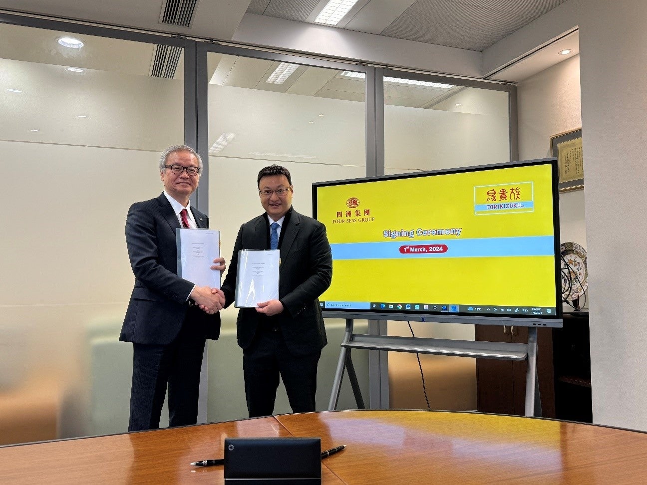 ▲2024年3月1日（金）に香港九龍灣にて執り行われた調印式の様子