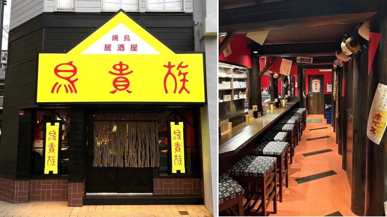 当時のメディア報道・掲載写真