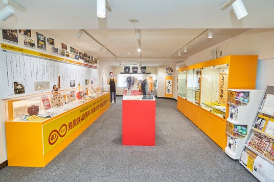 【鳥貴族 40周年記念】「鳥貴族記念館」、6月5日(木)15時オープン! 【鳥貴族 40周年記念】「鳥貴族記念館」、6月5日(木)15時オープン!