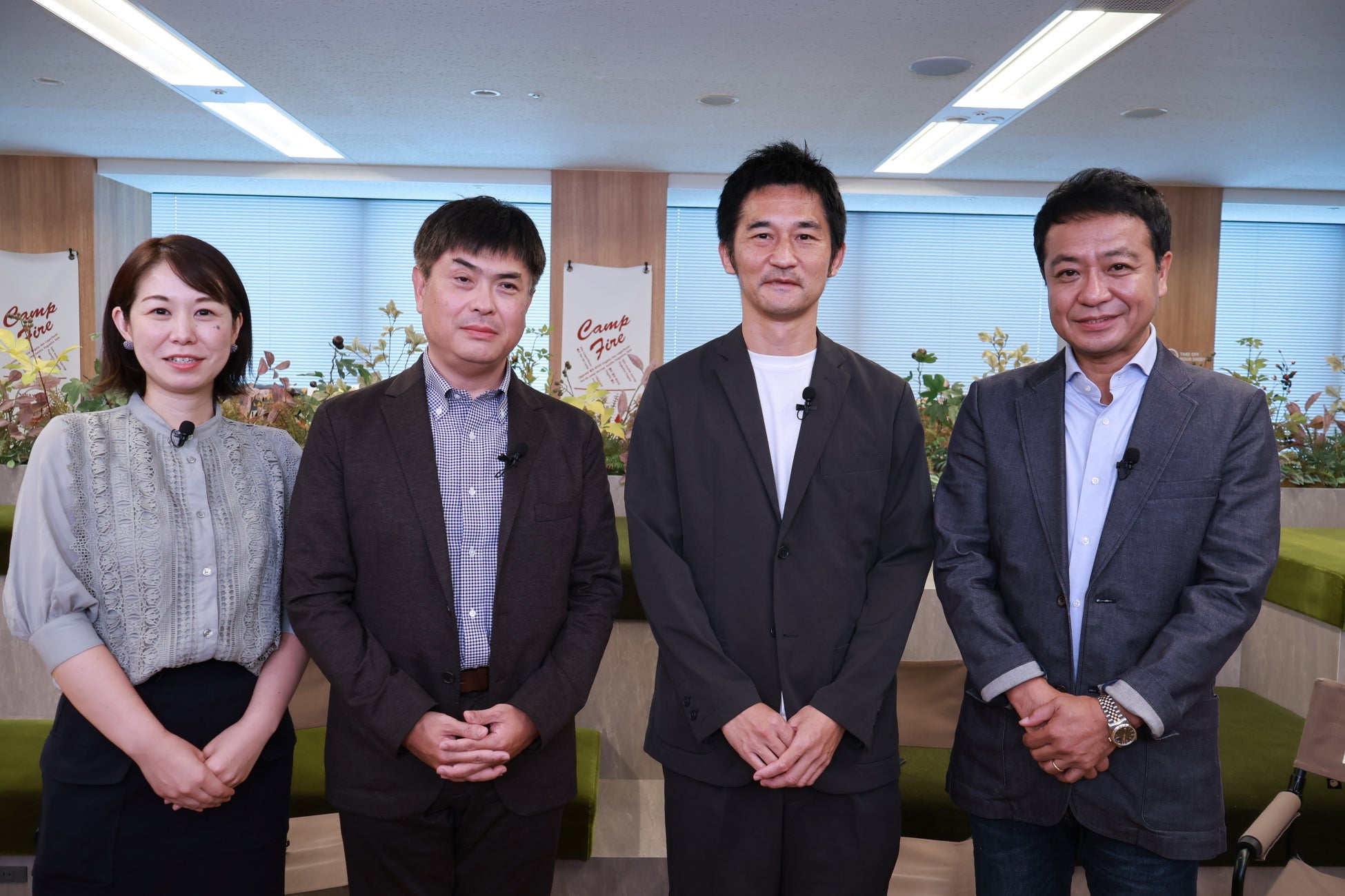 本音で話そう!「障害דはたらくWell-being”」~中山秀征さんと障害のある社員が語る~(パーソル主催)