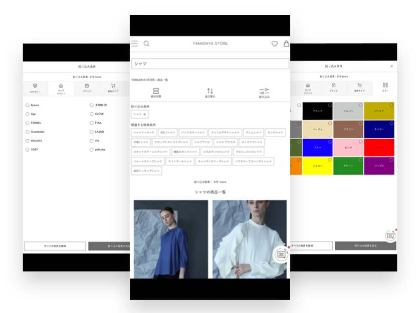YAMADAYA STORE：キーワード「シャツ」の検索結果に、ロングシャツ、ラッフルデザインシャツ、クロップドシャツ、バルーンスリーブシャツなどの関連ワードを表示。「絞り込み」ボタンから、色やブランドファセット画面に切り替え。