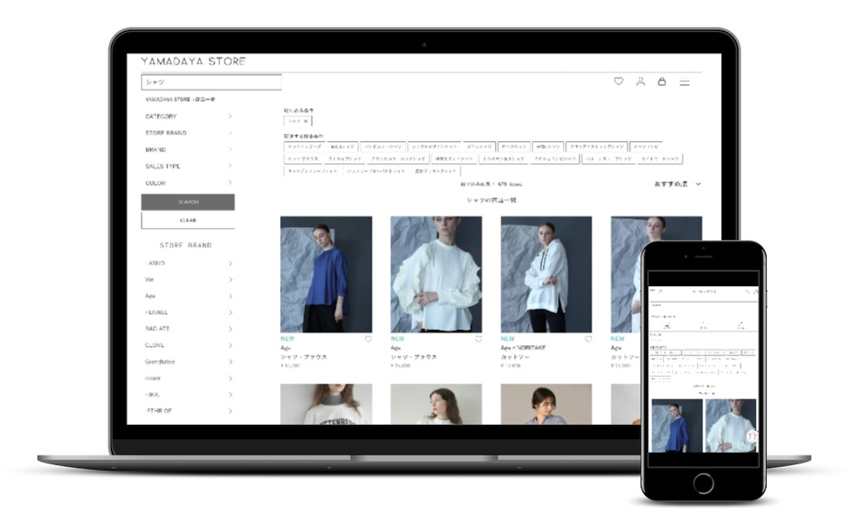 YAMADAYA STORE：キーワード「シャツ」の検索結果