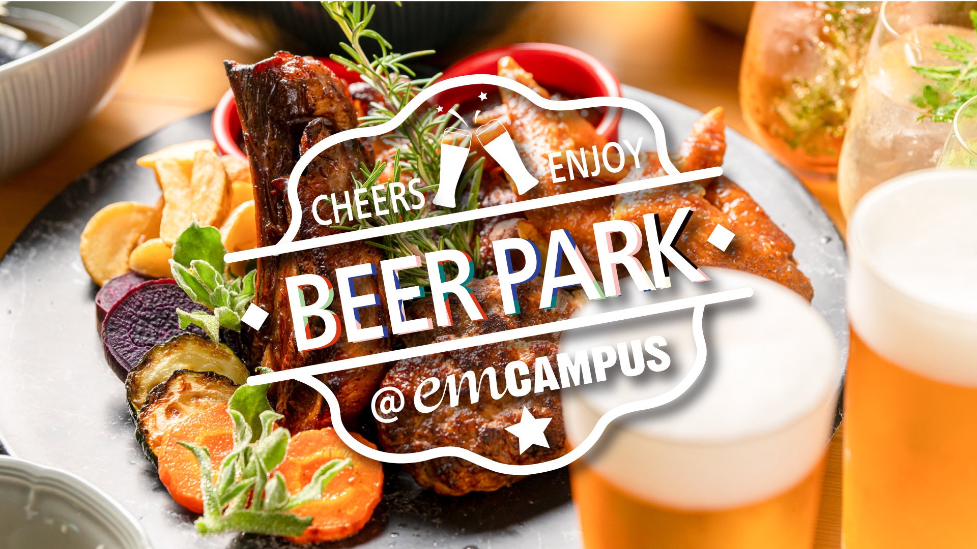 BEER PARK