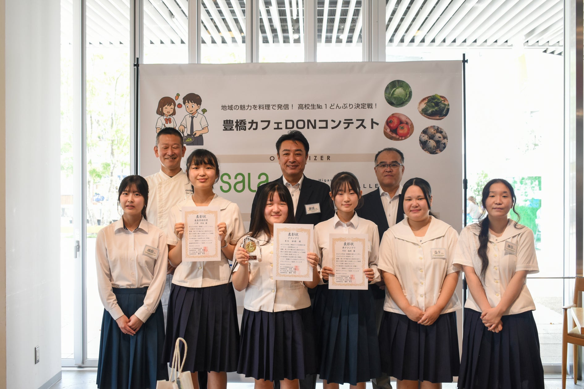 Soup Stock Tokyo アトレ中野店が12月9日オープン
