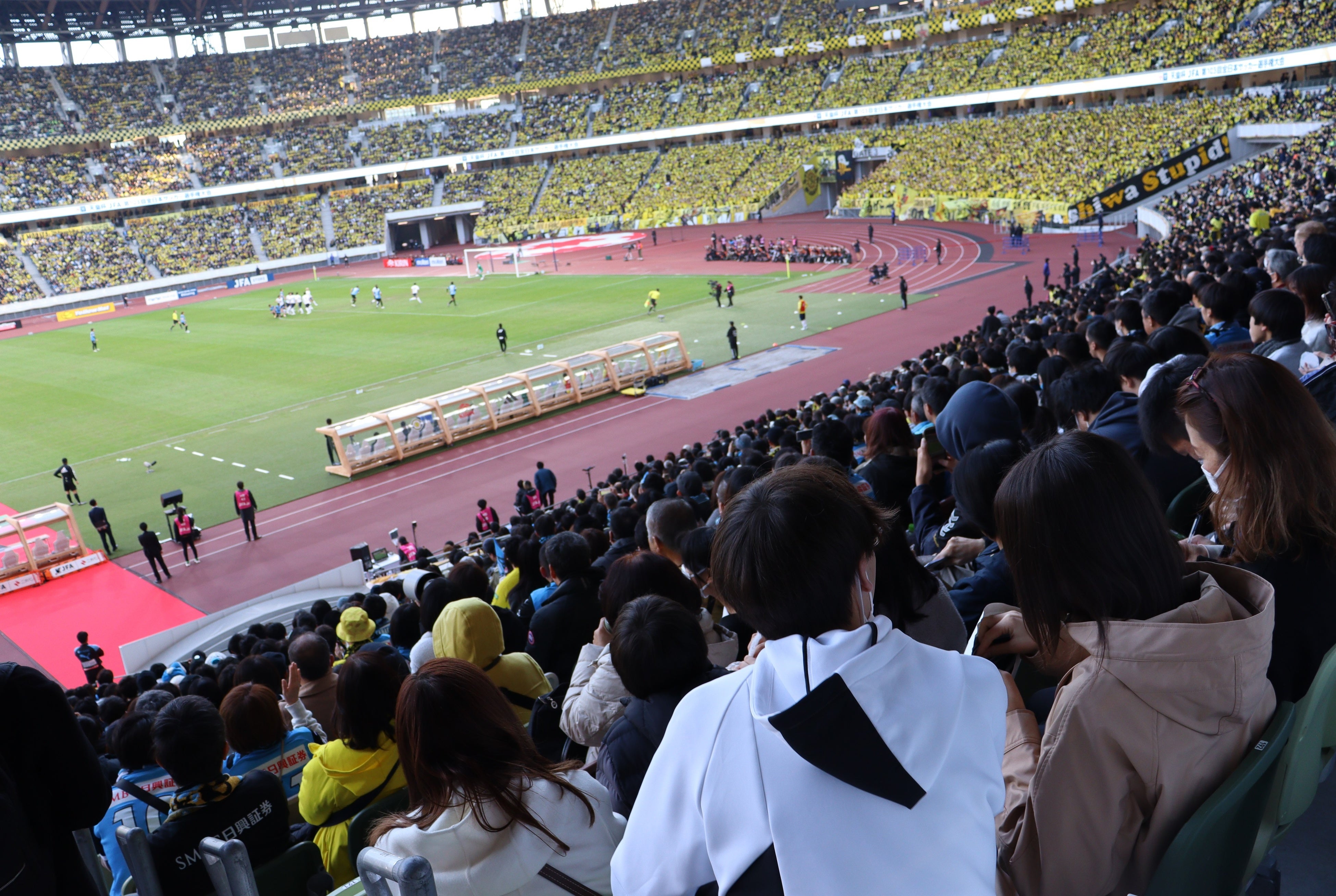 観戦中の様子②