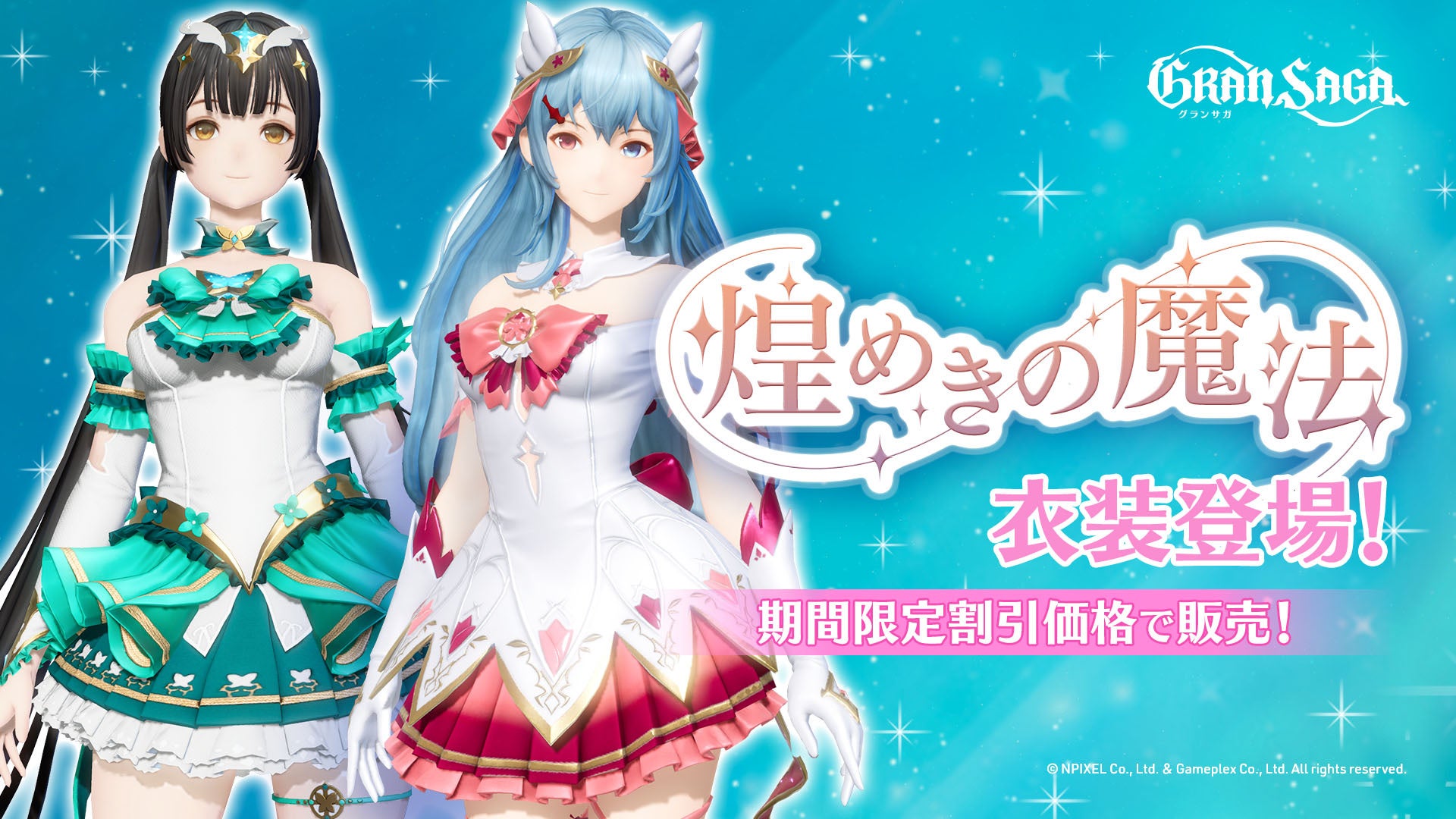 は*ち様 魔術 実りと収穫✨壁飾り 香琳 | 【お知らせ】にじさんじ所属 壱百満天原サロメ様の歌って