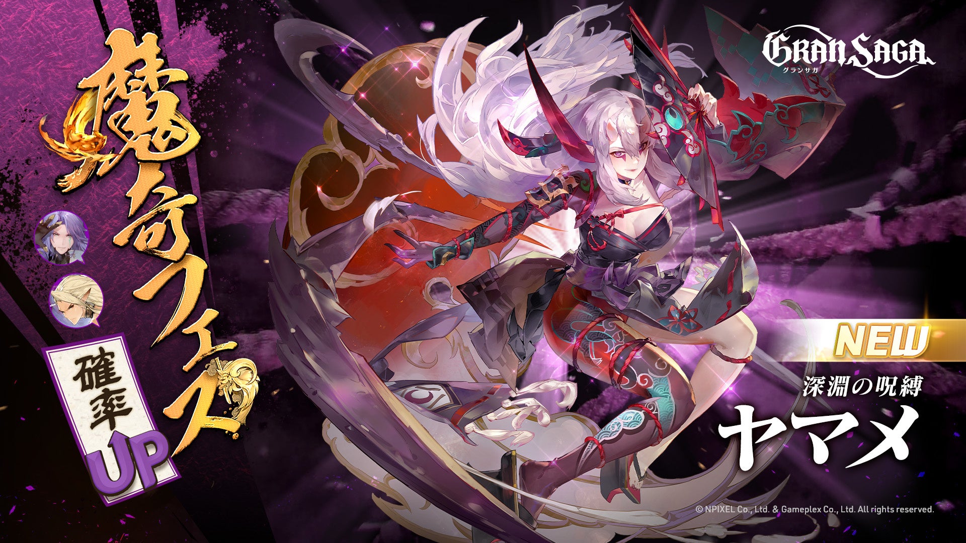 レア 未開封 新品 PS クロノ・クロス