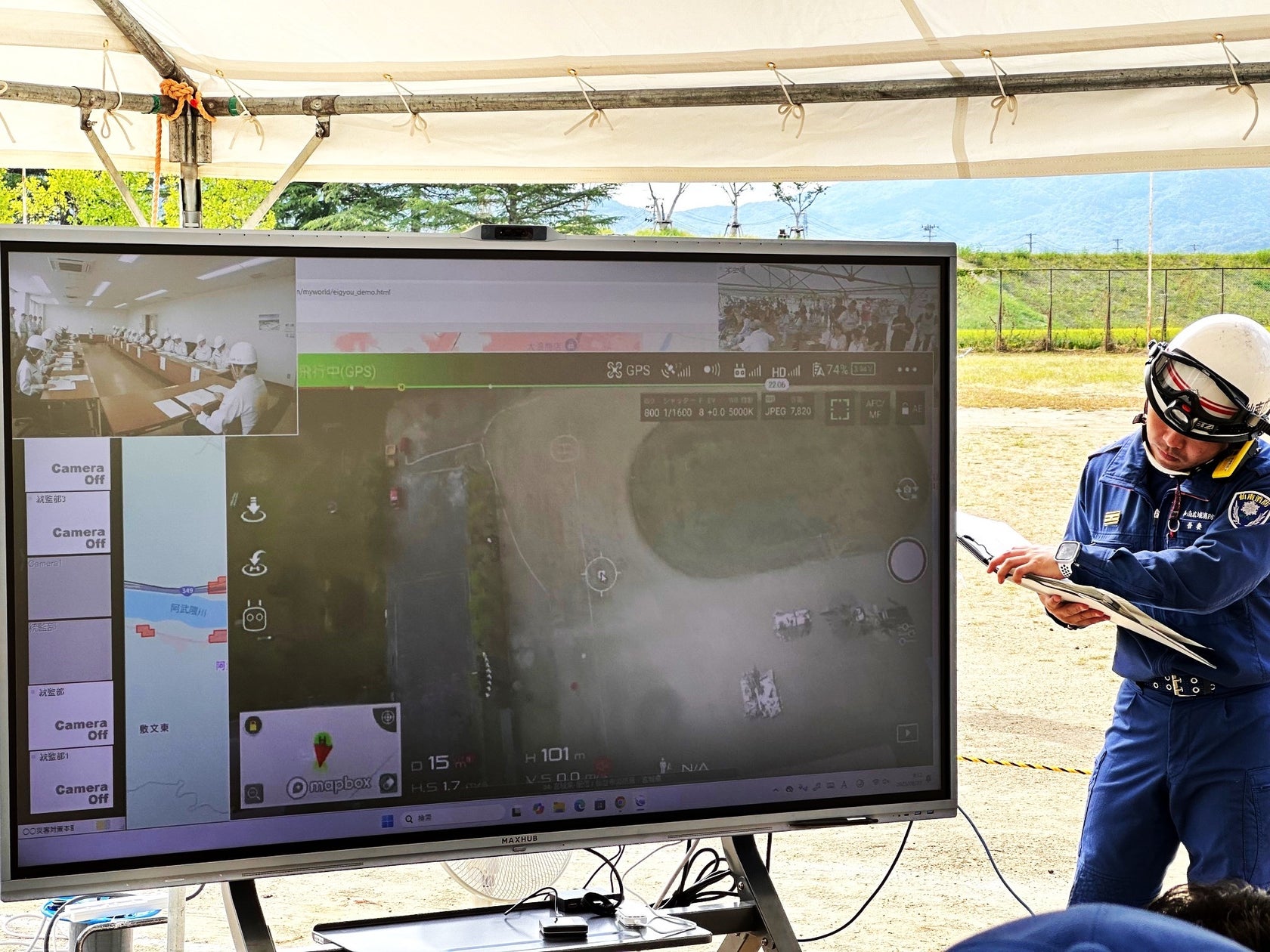 【NECネッツエスアイ】宮城県主催「令和7年度宮城県9.1総合防災訓練」に参画 | NECネッツエスアイ株式会社のプレスリリース