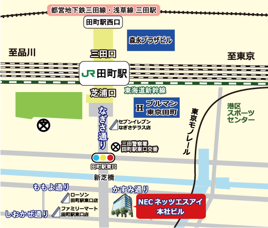 新本社アクセスマップ