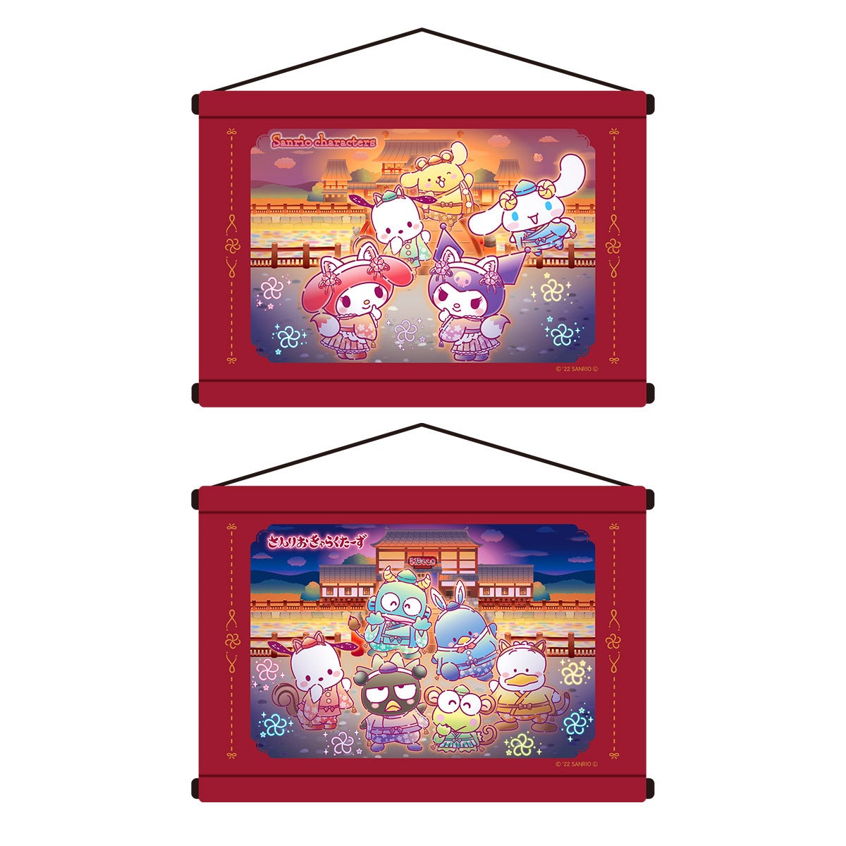 A賞：タペストリー(全2種)