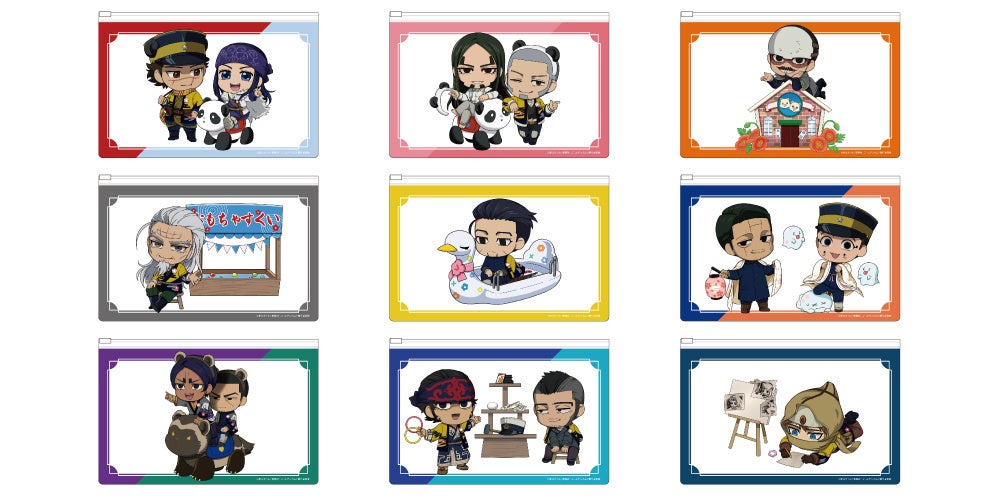 黄金賞「クリアポーチ」(全9種/ランダム)