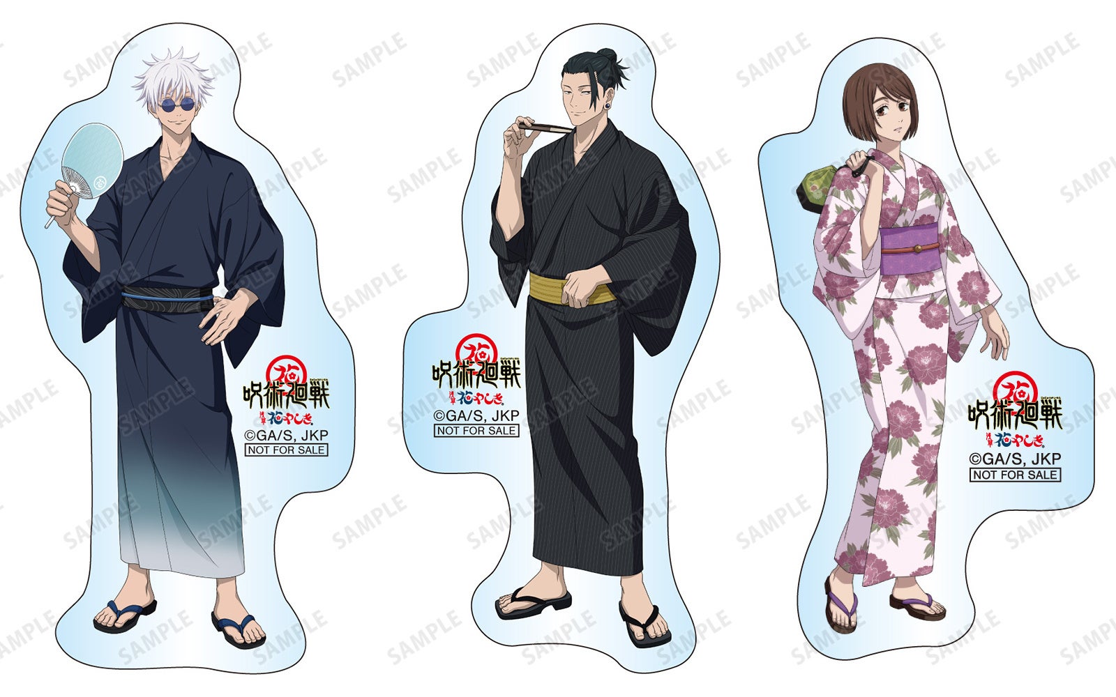 TVアニメ「呪術廻戦」と「浅草花やしき」のコラボレーションイベント