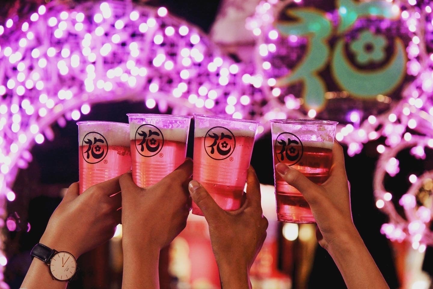 開園170周年記念イベント世界のクラフトビールが楽しめる祭典