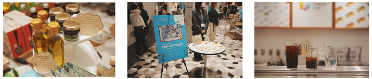 ショコページ 2050年、チョコレートがたべられなくなる？？？｜あさがお看護師