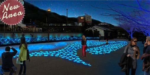 新エリア・お魚たちの夢エリア