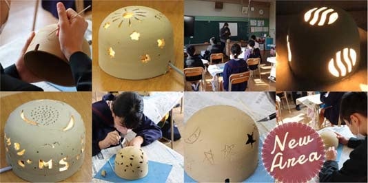 萩焼のランプシェード・土あかりエリア