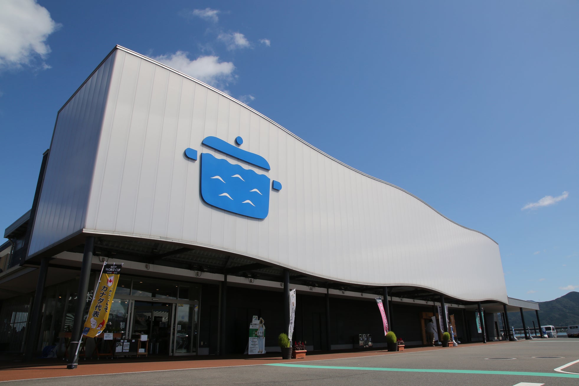 【タサン志麻×山口県長門市】道の駅センザキッチン「テント広場」 オープニング記念イベント~タサン志麻とセンザキッチンの恵み~