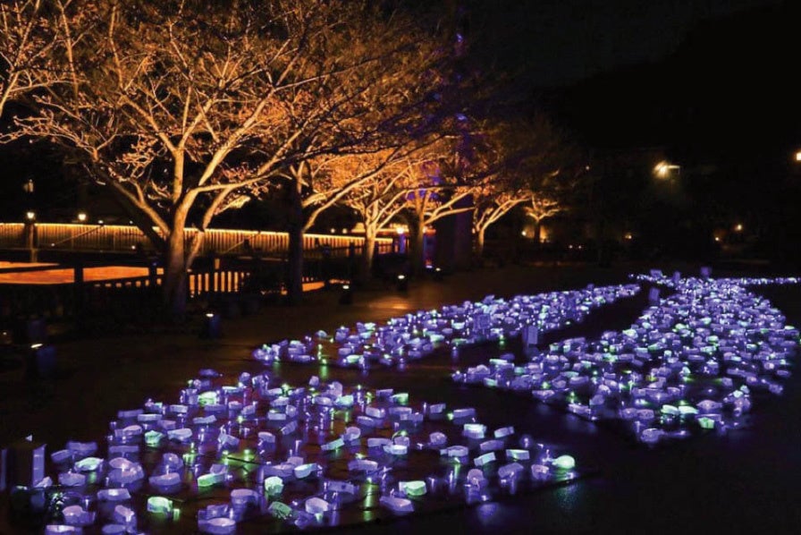 お魚たちの夢エリア（音信川河川公園）