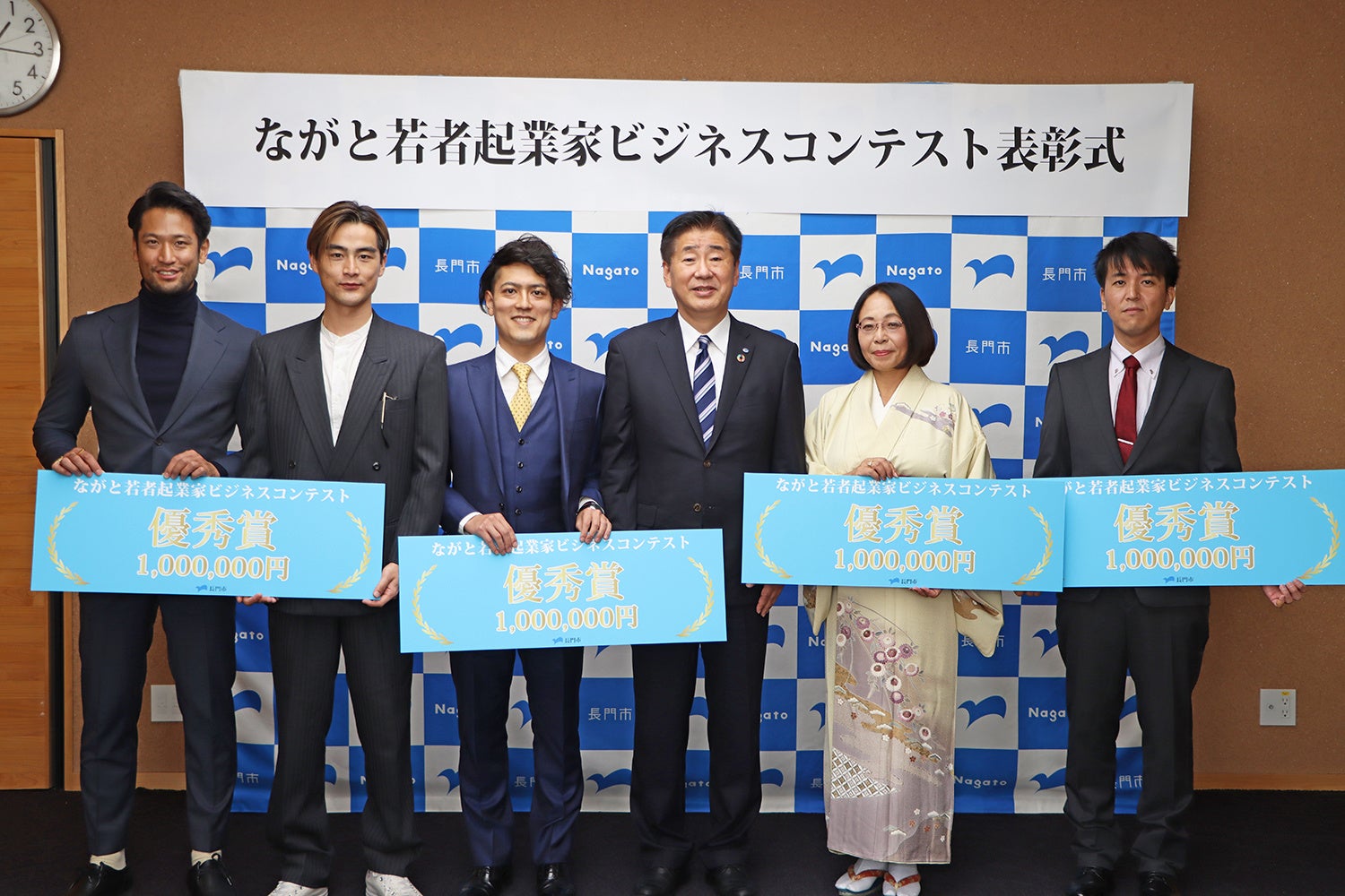 昨年度表彰式の様子