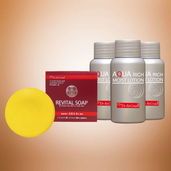 期間限定】サロン様向けECサイト「エストラボショップ」にてお得な