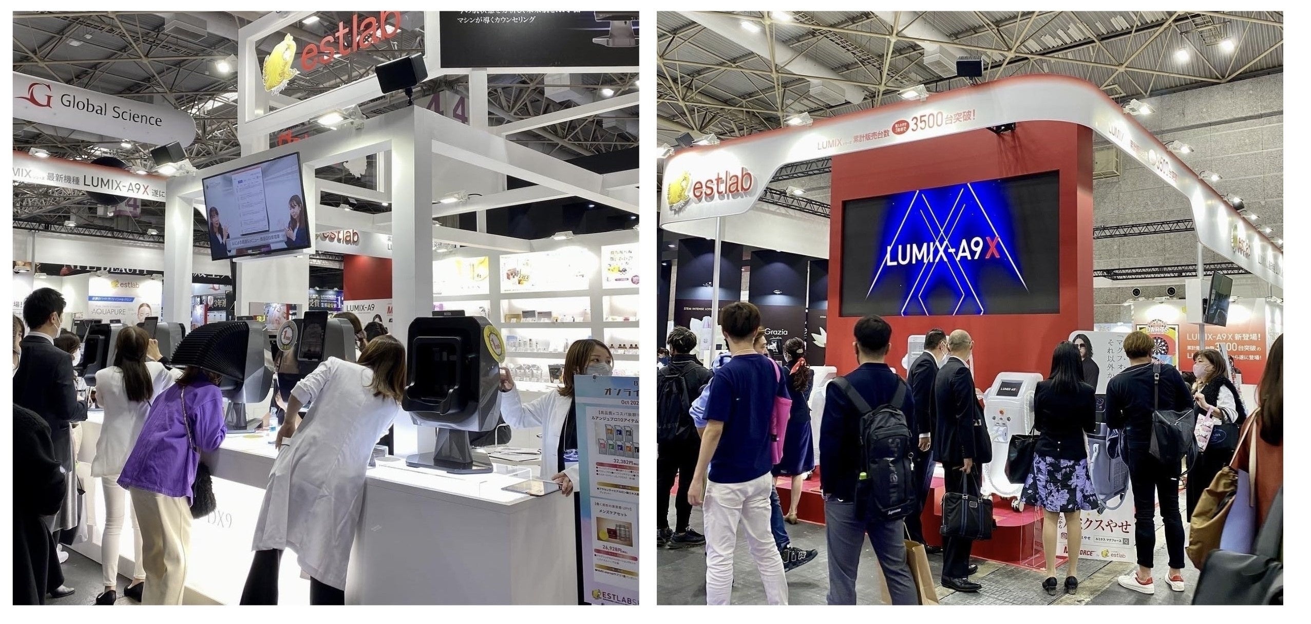 beautyworld JAPAN TOKYO2023に出展&新ダイエットマシン初 beautyworld JAPAN TOKYO2023に出展&新ダイエットマシン初