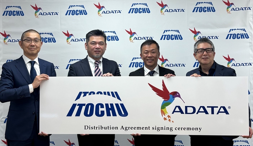 Switch2対応！ADATA高速microSD、日本先行発売