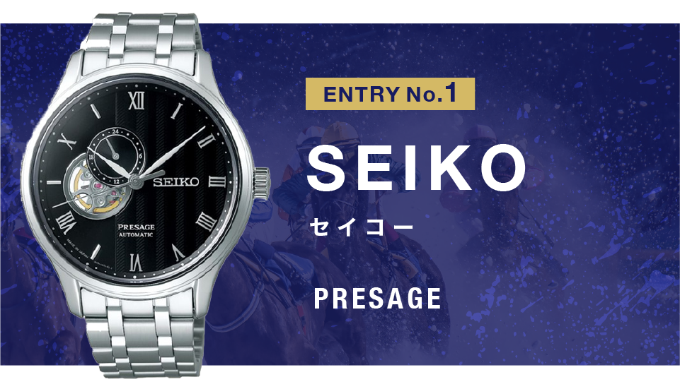 ​SEIKO PRESAGEベーシックライン　SARY093／¥66,000