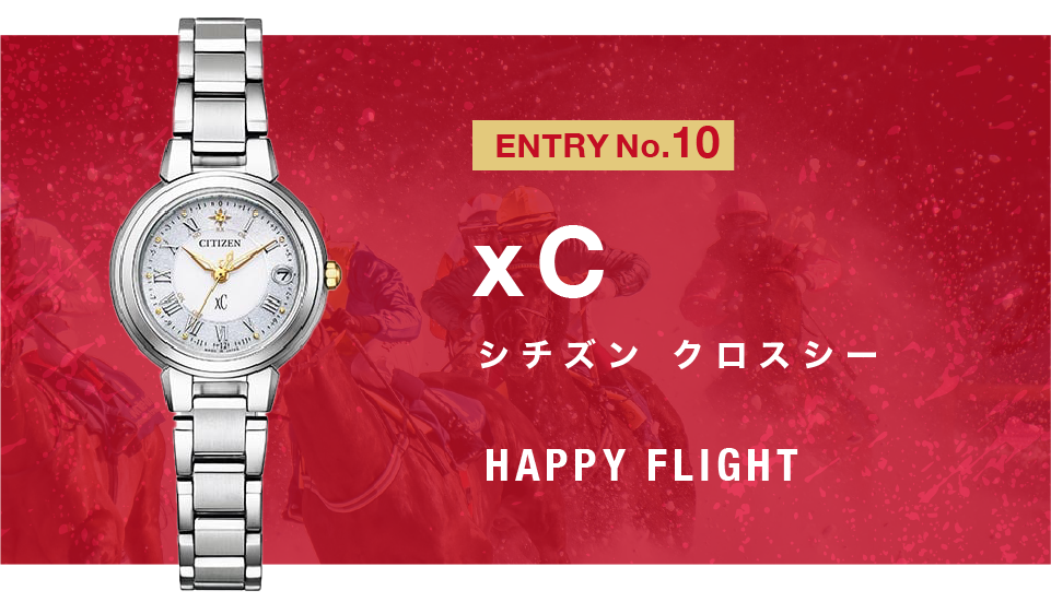 Happy Flight　ES9436-58A／¥58,300(税込)